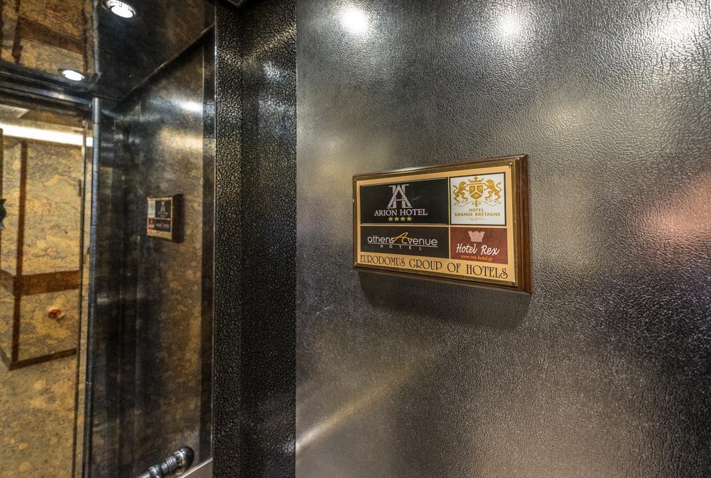 Rex Hotel Нафплион Екстериор снимка