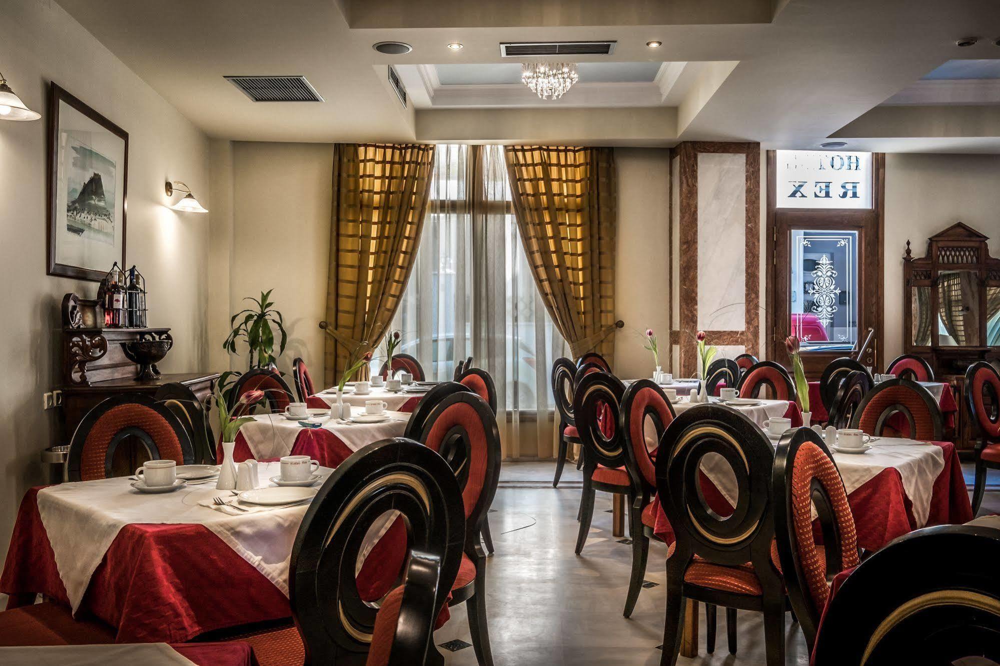 Rex Hotel Нафплион Екстериор снимка